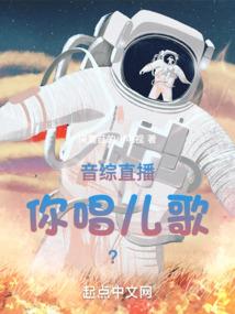 那年谁错了