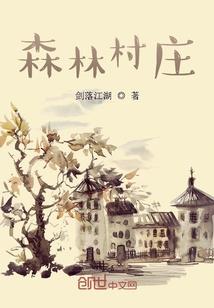 我用音乐说爱你