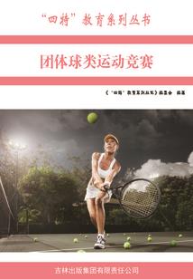 穿越柯南世界只为你