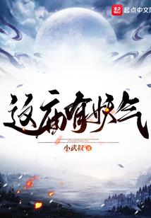 醉生梦狗