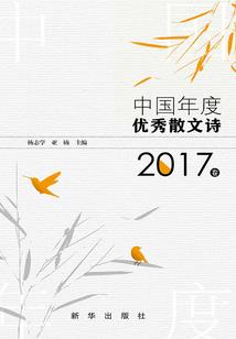 断袖王爷滚一边