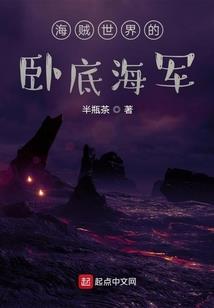 瞬空