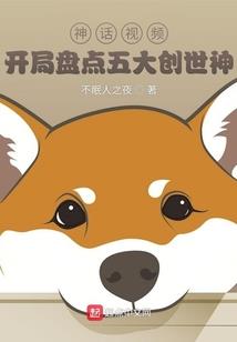 存在感太低，丧尸都不咬我