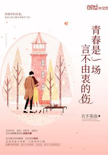 神之暗界