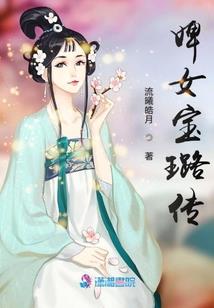 流浪在茫茫宇宙