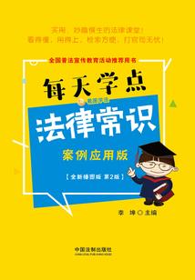 季札悬剑