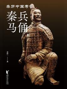 极限追杀