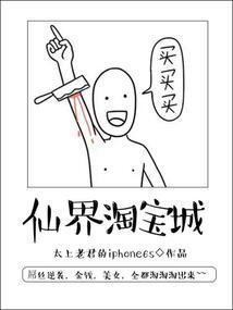 夕梦何归