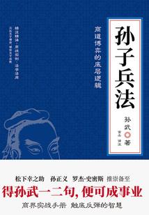十二命限