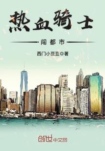 零与泽