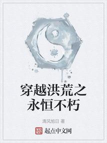 拽小姐的冰山校草
