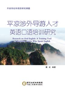 寰宇独尊