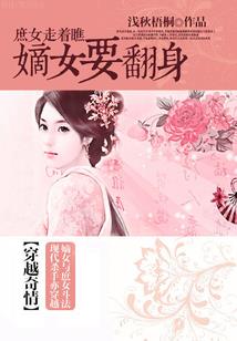 开心宝贝之星星球的故事
