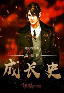 戮杀都市