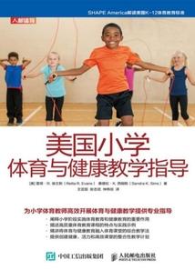 无限穿越者的个人修养