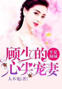 星皇之星光大陆