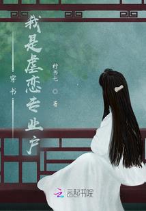 南香有灵