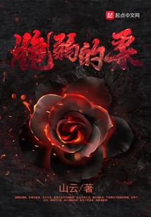 生无可畏
