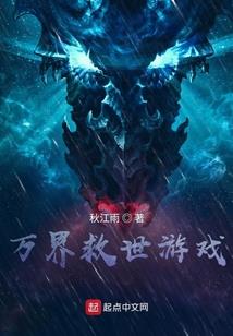 卿本美人