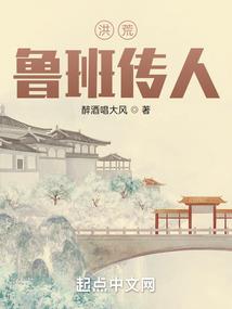 海贼王之火影