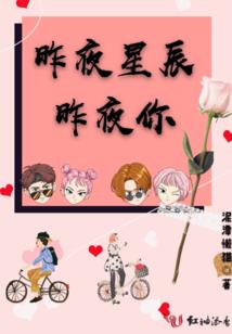 八方大陆