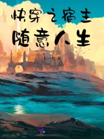 云千逆