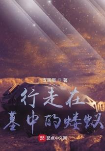 一道心