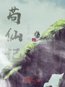 暖华时光