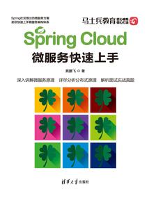 我是黑夜的曙光