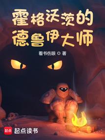 再见了！美好的小时光