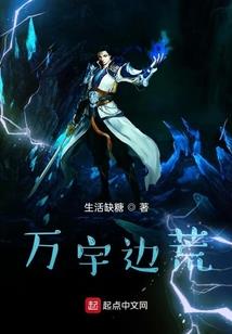 不如你嫁给我吧