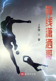 十腾天辰