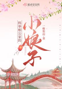 英雄联盟之第五纪元