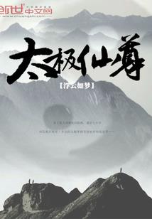 我，希尔巴贡，是奥特曼