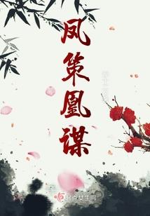前世花店(合作)