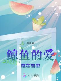 武破生死