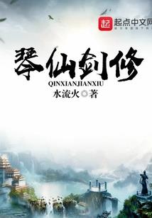 绝代风华之病王绝宠