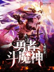 那年初夏遇见你刚好