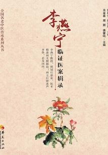 小样年华