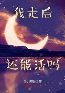 腹黑的进化史