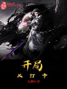 夫君已养成：世子，我不嫁