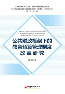 执子之手，晗笑一生