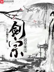 在异维度维和的日子