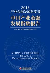 拯救哈塞米利亚