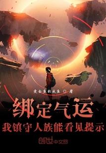 仙魔天尊