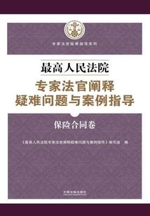 小宝贝我们走