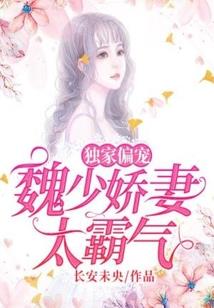 多情别离泪