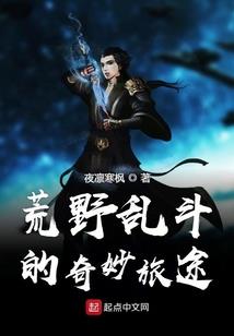 不要臣子要妃子
