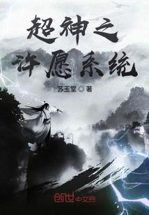 赛博：新世纪