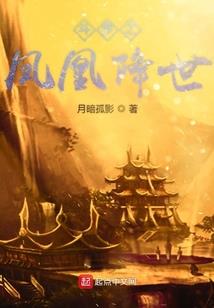 燃灵引
